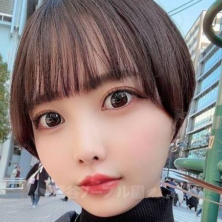 コトミ